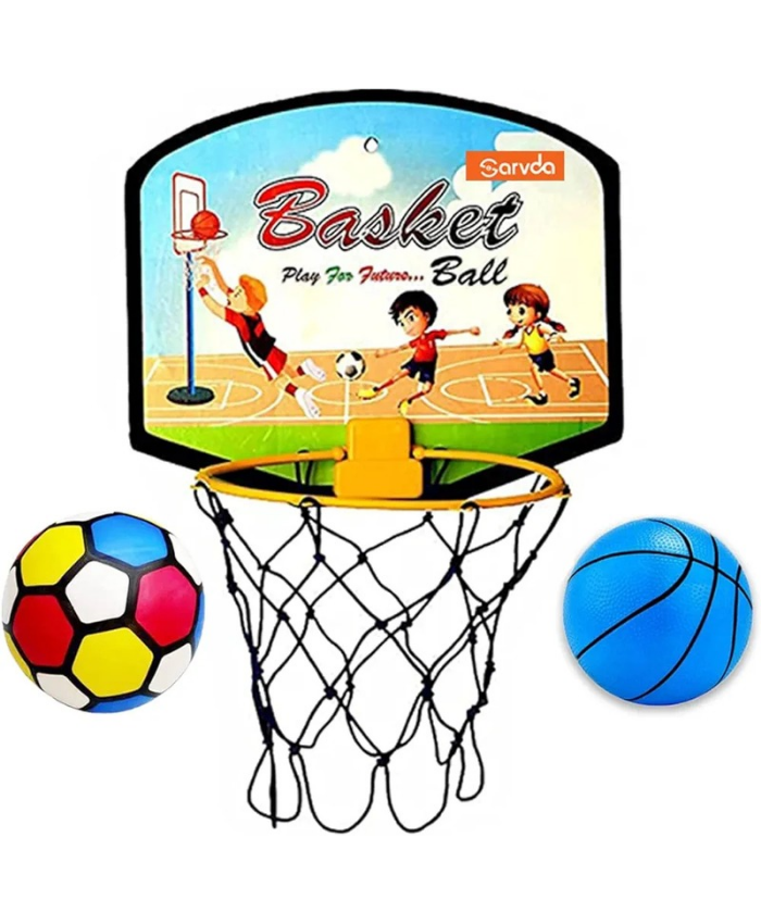 Basket Ball for Kids
